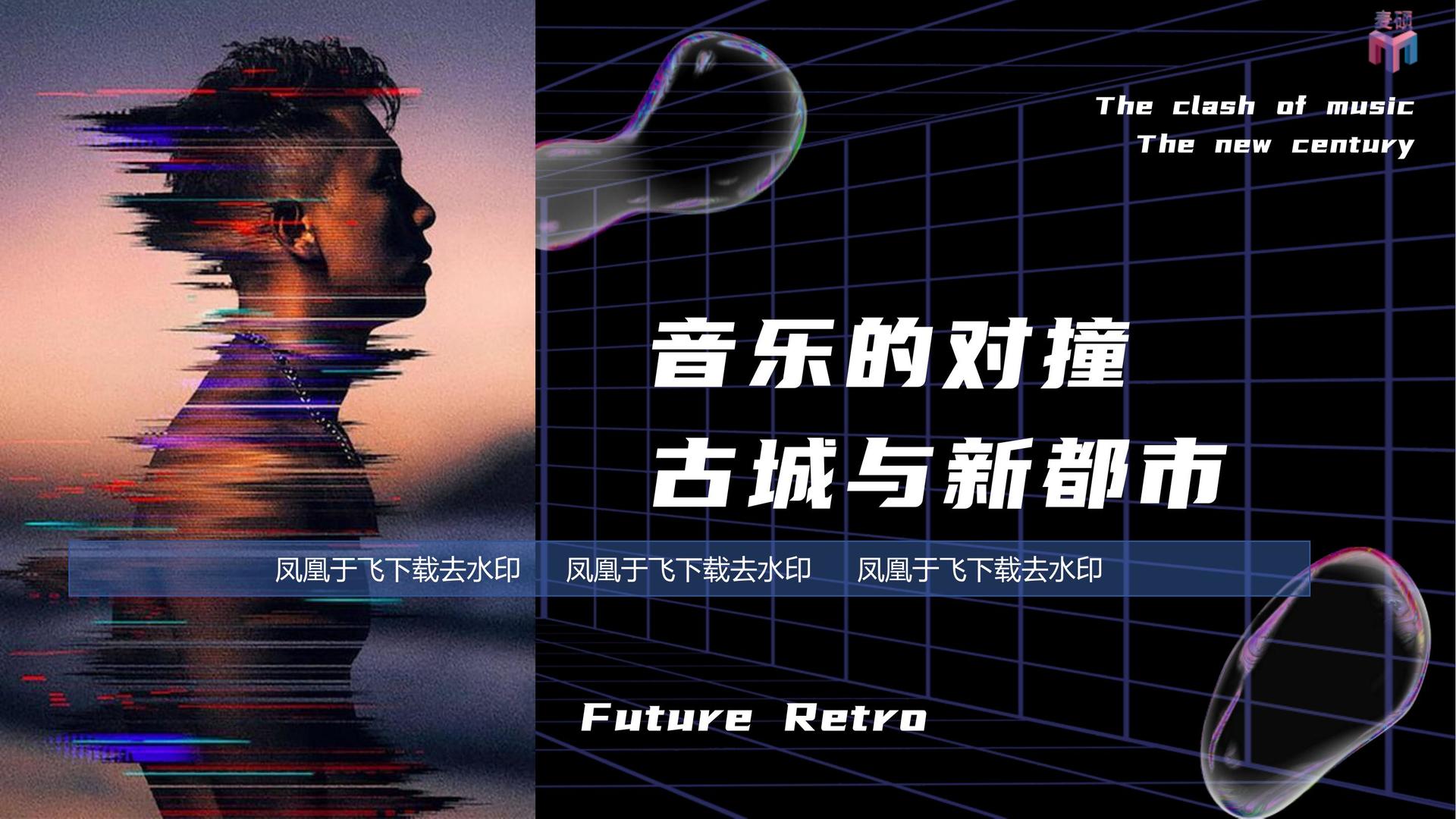 胜天国际与多家艺术机构建立长期合作机制